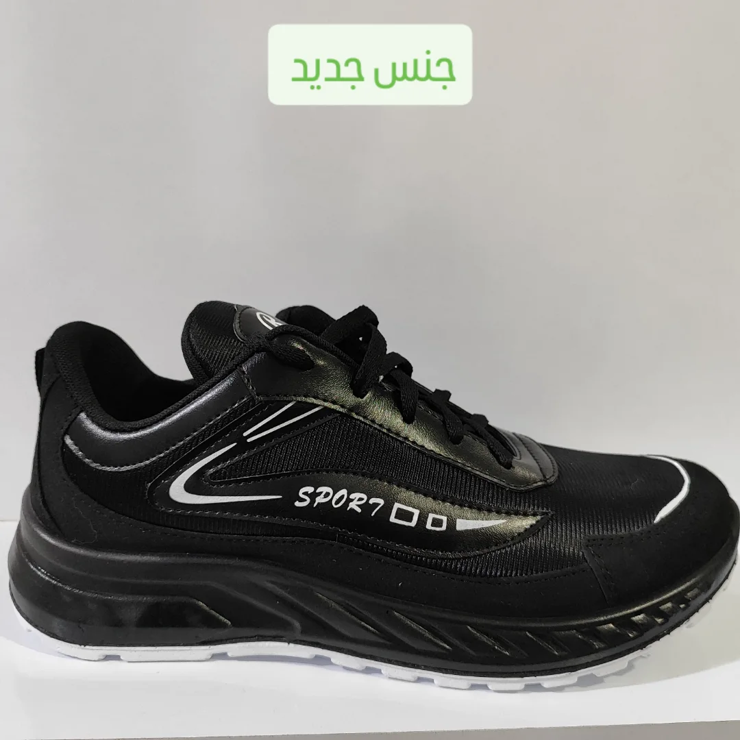 کفش مردانه مدل پامامشکی